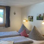 Gaestehaus Nussbaumer * באלדרשוואנג